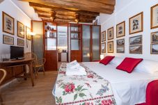 Studio a Roma - Campo de Fiori Cozy Nest