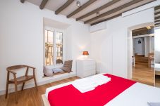 Apartment in Rome - Pantheon: Casa di Armando